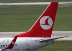 Turkish Airlines, TC-JFV  Tuncelli , Boeing, 737-800 wl (Seitenleitwerk/Tail), 02.04.2014, DUS-EDDL, Düsseldorf, Germany 