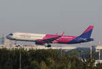 Wizz Air, Airbus A 321-271NX, HA-LGP, BER, 31.08.2025