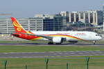 Hainan Airlines Boeing 787-9 Dreamliner B-1135 beim Start in Brüssel 18.3.2026