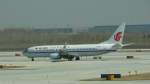 Boeing 737-800 von Air China mit der Kennung B-5390 am 6.3.2009 in Peking