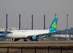 Ar Lingus, Airbus A 320-214, EI-DVH, BER, 05.03.2025