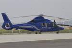 Private, D-HLEW, Eurocopter, EC-155, 11.06.2010, SXF, Berlin-Schnefeld, Germany 



