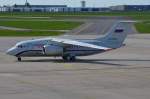 RA-61705 Rossiya - Russian Airlines Antonov An-148-100B    17.04.2014  zumStart in Schönefeld