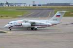 RA-61705 Rossiya - Russian Airlines Antonov An-148-100B   zum Start in Schönefeld am 19.06.2014