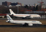 Aegean , Airbus A 320-232, SX-DVT, Germany Air Force, Airbus A 340-313X, 16+02, TXL, 04.03.2017