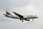 Bulgaria Air, Airbus A 319-112, LZ-FBA, TXL, 17.07.2020