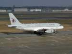 Qatar 319LR  A7-CJA Berlin TXL 07.03.2008