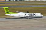 YL-BAI Air Baltic De Havilland Canada DHC-8-402Q Dash 8   in Tegel zum Gate am 08.09.2014
