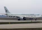 Qatar Airways A 300B4-622R A7-ABV am 04.03.2007 auf dem Flughafen Berlin-Tegel