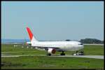 Der Airbus A300B4-622R N5641 (ex JAL) wird in Dresden zum Frachter umgebaut.