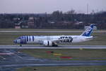 Am 20.12.18 besuchte der Star Wars Dreamliner JA873A der All Nippon Airways den Düsseldorfer Flughafen