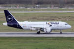 Lufthansa Airbus A319-114 D-AILU nach der Landung in Düsseldorf 19.1.2020