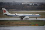 A330-200, B-6505, Air China, Düsseldorf, 2.12.2016