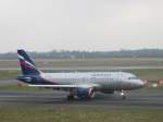 Aeoroflot kurz vor der Startbahn

27.01.08 Dsseldorf Flughafen