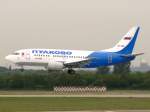 Pulkovo / Rossiya B737-500 EI-CDG im Anflug auf 23L in DUS / EDDL / Düsseldorf am 13.05.2007