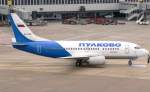Pulkovo / Rossiya B737-500 nach dem Pushback in DUS / EDDL / Düsseldorf am 13.05.2007
