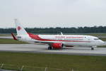 Air Algérie Boeing B737-8D6(WL) 7T-VKI, cn(MSN): 40863,
Frankfurt Rhein-Main International, 25.05.2016.