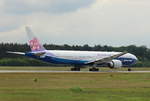 China Airlines, B-18007, MSN 43982, Boeing 777-309(ER), 04.06.2027, FRA-EDDF, Frankfurt, Germany (Boeing livery) 