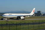 Air China Airbus A330-343 B-6530, cn(MSN): 1216,
Frankfurt Rhein-Main International, 26.05.2017.