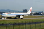 Air China Airbus A330-343 B-5947, cn(MSN): 1538,
Frankfurt Rhein-Main International, 28.05.2017.