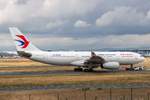 China Eastern Airlines (MU-CES), B-5936, Airbus, A 330-243, 10.07.2017, FRA-EDDF, Frankfurt, Germany 