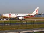 ein Airbus A330-200 von Air China in einer wirklich sehr schnen Sonderbemalung in Frankfurt 13.6.2009