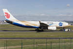 Air China, B-6076, Airbus, A330-243, 28.04.2018, FRA, Frankfurt, Germany 



