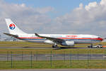 China Eastern Airlines, B-6546, Airbus A330-243, msn: 1267, 29.September 2012, FRA Frankfurt, Germany.