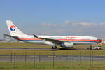 China Eastern Airlines, B-5903, Airbus A330-243, msn: 1331, 30.September 2012, FRA Frankfurt, Germany.