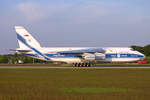 Volga-Dnepr, RA-82079, Antonov An-124-100, msn: 9773052062157, 19.Mai 2005, FRA Frankfurt, Germany.