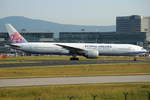 China Airlines, Boeing B777-309(ER), B-18006, cn(MSN): 43981,
Frankfurt Rhein-Main International, 22.05.2018.