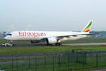 Ethiopian Airlines, Airbus A350-941 ET-AVD, cn(MSN): 205,
Frankfurt Rhein-Main International, 23.05.2019.