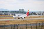IBERIA Airbus A319 EX-KHM am 07.07.18 in Frankfurt am Main Flughafen