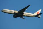Air China Cargo, Boeing B777-FFT B-2091, cn(MSN): 44682,
Frankfurt Rhein-Main International, 25.05.2017.