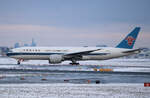 China Southern Cargo | B-2072 | Boeing 777-F1B | Frankfurt FRA