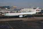 Airbus A330-343X - C-GFAJ - Air Canada    Frankfurt/Main am 17.