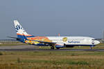 SunExpress, TC-SEU, Boeing B737-8HC, msn: 61181/5881,  World's Best Leisure Airline , 13.August 2025, FRA Frankfurt, Germany.
