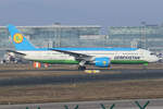 Uzbekistan Airways Boeing 787-8 Dreamliner UK78705 rollt zum Gate in Frankfurt 22.1.2026