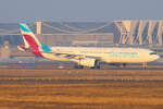 Discover Airbus A330-343X D-AIKE nach der Landung in Frankfurt 22.1.2026