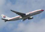 China Eastern Airlines, B-6121, Airbus A 330-200, 2010.04.10, FRA, Frankfurt, Germany