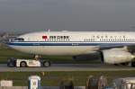 Air China, B-6092, Airbus, A330-243, 29.04.2010, FRA, Frankfurt, Germany       