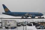 Vietnam Airlines 
Boeing 777-2Q8(ER) 
VN-A141
Frankfurt am Main
04.01.11