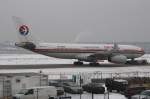 China Eastern Airlines 
Airbus A330-243 
B-6099
Frankfurt am Main
04.01.11