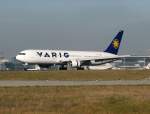 VARIG B767-300  PR-VAB first landing in FRA  31.10.2007  
