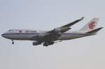 Air China, B-2447, Boeing, B747-4J6, 13.10.2010, FRA, Frankfurt, Germany         