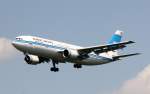 Kuwait Airways Airbus A 300B4 605R 9k-AME Flughafen Frankfurt am Main 20.05.2011