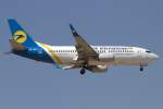 Ukraine International, UR-GBA, Boeing, B737-36N, 26.05.2012, FRA, Frankfurt, Germany      