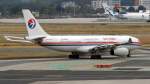 B-5902 China Eastern Airlines Airbus A330-243   08.08.2013    Flughafen Frankfurt