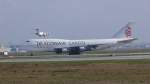 Am 26.06.2004 bekam ich DragonAir B-KAA 747-312M-SF in Frankfurt zu sehen.