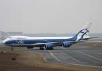 Air Bridge Cargo, VQ-BLR, Boeing, 747-8HVF, 23.01.2014, FRA-EDDF, Frankfurt, Germany